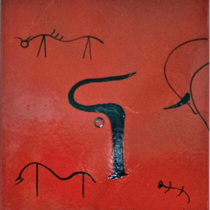 Piastra d'acunto cm 40x40 rosso selenio decoro toro grotte lascaux