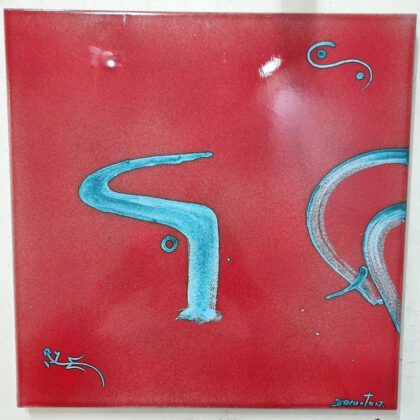 Piastra cm 40 x 40 supporto plexiglass rosso melange tori stilizzati